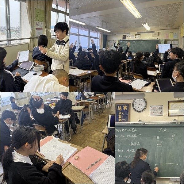 https://fuso.schoolweb.ne.jp/2320042/blog_img/232151878?tm=20250304175700